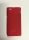 Sony Xperia M C1904 C1905 piros Szilikon tok