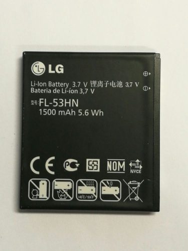 LG P920 Optimus 3D P990 Optimus 2x FL-53HN gyári 72 órás akkumulátor 1500mAh