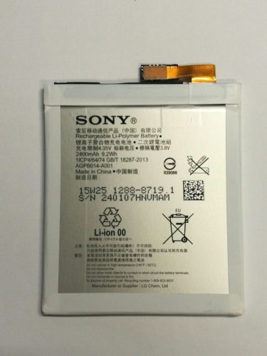 Sony Xperia M4 Aqua E2303 AGPB014-A001 72 órás gyári akkumulátor 2400mAh