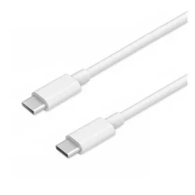   Samsung Type-C - Type-C gyorstöltő adatkábel, gyári, fehér, 0.98M, EP-DG977BWE (CSOMAGOLÁS NÉLKÜLI)