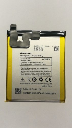 Lenovo S850 akkumulátor, 2150mAh, gyári, BL220