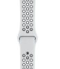 [K.ÁFA] Apple Watch SE 2022 okosóra, 44mm, Starlight alumínium tok / Nike sport szíjjal (Pure platinum/black) (HASZNÁLT)