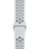 [K.ÁFA] Apple Watch SE 2022 okosóra, 44mm, ezüst alumínium tok / Nike sport szíjjal (Pure platinum/black) (HASZNÁLT)