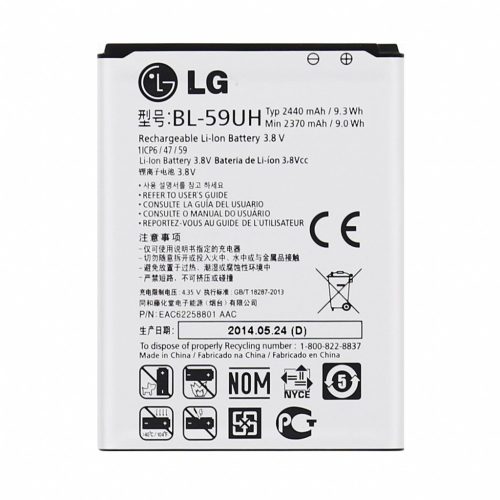 LG G2 Mini D620n F70 D315 BL-59UH gyári akkumulátor 2440mAh