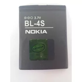   Nokia BL-4S 3600 sldie/ X3-02/ 3710 fold utángyártott akkumulátor