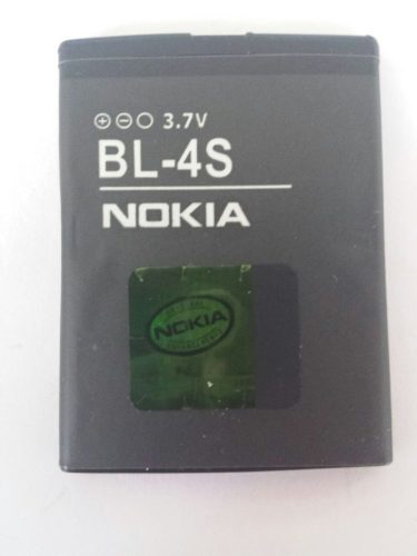 Nokia BL-4S 3600 sldie/ X3-02/ 3710 fold utángyártott akkumulátor