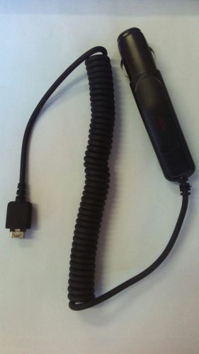 LG CLA-300 szivartöltő 700mAh KP500