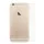 iPhone 6 Plus (5,5") 0,3mm hátlapi üvegfólia