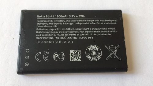 Nokia BL-4J gyári használt akkumulátor 1200mAh (LUMIA 620, C6-00) új típusú