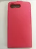 Sony Xperia X Mini/Compact piros szilikon keretes vékony flip tok