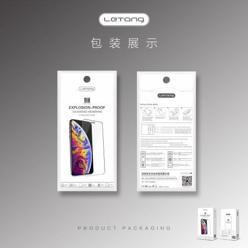 Letang Huawei P Smart 2019 előlapi üvegfólia 0,26mm
