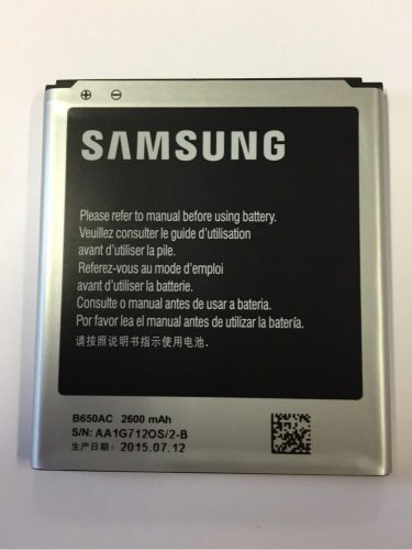 Samsung I9150 Galaxy Mega 5.8 B650AC gyári bontott ÚJ akkumulátor 2600mAh