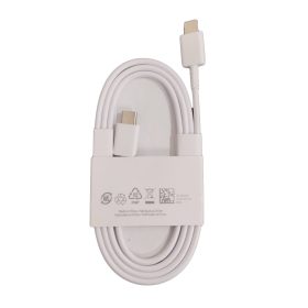   Samsung Type-C - Type-C gyorstöltő adatkábel, gyári, fehér, 1M, 25W (EP-DN980BWE) (CSOMAGOLÁS NÉLKÜLI)
