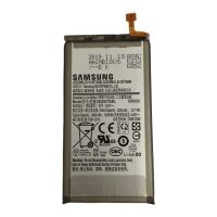 "S" szériás akkumulátorok