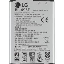 LG G4S G4C H735 BL-49SF gyári akkumulátor 2300mAh