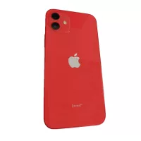 HASZNÁLT APPLE TERMÉKEK