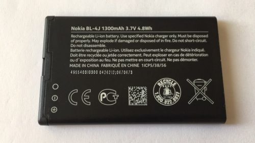 Nokia BL-4J gyári 72 órás akkumulátor 1300mAh (LUMIA 620, C6-00)