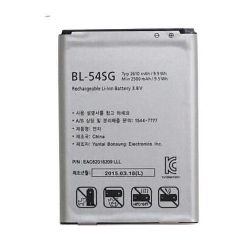 LG G3 S G3S D722 BL-54SG gyári akkumulátor 2500mAh