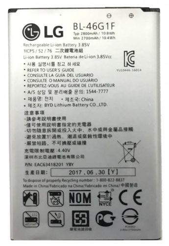 LG K10 2017 M250 BL-46G1F gyári akkumulátor 2800mAh