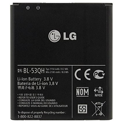 LG BL-53QH P880 Optimus 4x P760 L9 D605 L9 II gyári akkumulátor 2100mAh