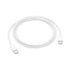 Apple iPhone 8pin adatkábel, gyári, 1M, fehér, MUQW3 (CSOMAGOLÁS NÉLKÜLI)