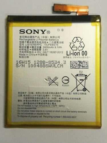 Sony Xperia M4 Aqua E2303 LIS1576ERPC 72 órás gyári akkumulátor 2400mAh