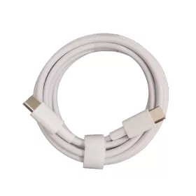   Huawei Type-C - Type-C adatkábel, gyári, 1.8M, 3.3A, fehér (CSOMAGOLÁS NÉLKÜLI)