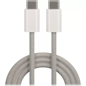   Type-C - Type-C adatkábel, nylon fonott, világos szürke, 1M, 20W, Maxlife MXUC-06