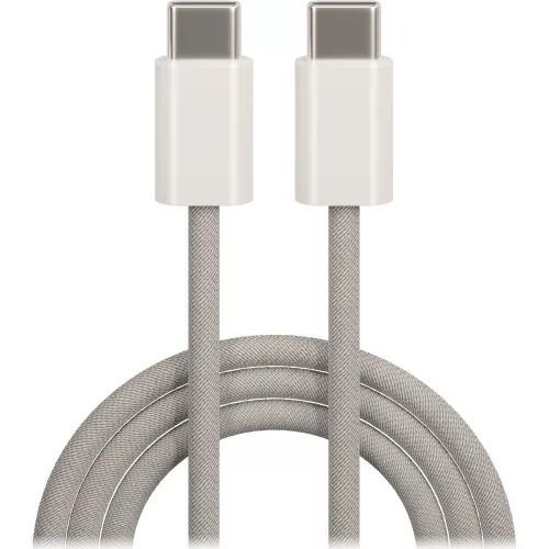 Type-C - Type-C adatkábel, nylon fonott, világos szürke, 1M, 20W, Maxlife MXUC-06