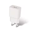 Hálózati töltőfej + Type-C adatkábel, 5V / 2.1A / 10.5W, fehér, Maxlife MXTC-01
