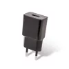 Hálózati gyors töltőfej, 1x USB, 2.4A / 12W, fekete, Setty