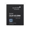 BlueStar Samsung Ace 2 (I8160)/S7562 Duos/S7560 Galaxy Trend/S7580 Trend Plus EB425461LU utángyártott akkumulátor 1350mAh