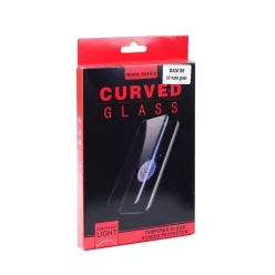   Samsung Galaxy S22 / S23 előlapi üvegfólia, edzett, 0.33mm, SM-S901, SM-S911, UV