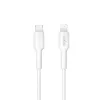 Type-C - iPhone 8pin gyorstöltő adatkábel, 27W, 1M, fehér, Maxlife MXUC-13 CL