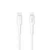 Type-C - iPhone 8pin gyorstöltő adatkábel, 27W, 1M, fehér, Maxlife MXUC-13 CL