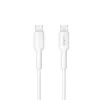 Type-C - Type-C gyorstöltő adatkábel, 3A, 1M, fehér, Maxlife MXUC-13 CC