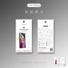 Letang Huawei P40 Lite E előlapi üvegfólia, 0,3mm, fekete, Letang
