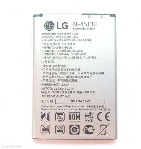 LG K4 2017 K8 (2017) BL-45F1F gyári akkumulátor 2500mAh