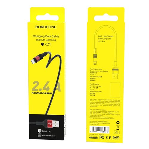 Borofone X21 iPhone 8pin piros-fekete adatkábel 1m 2.4A