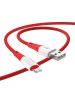Hoco X70 "Ferry" iPhone 8pin piros szövettel bevont gyors töltő adatkábel 2.4A 1M