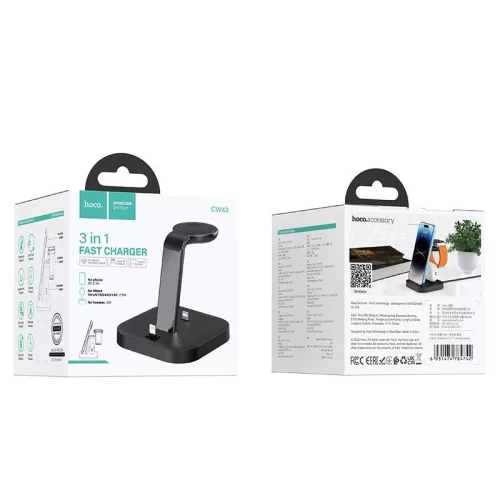 3in1 töltő állomás Apple lightning készülékekhez, 1 x Qi Wireless, 2 x Lightning, 10.5W, fekete, Hoco CW43