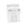 Xiaomi hálózati töltőfej, 1xUSB, 22.5W, gyári, fehér, MDY-11-EP (csomagolt)