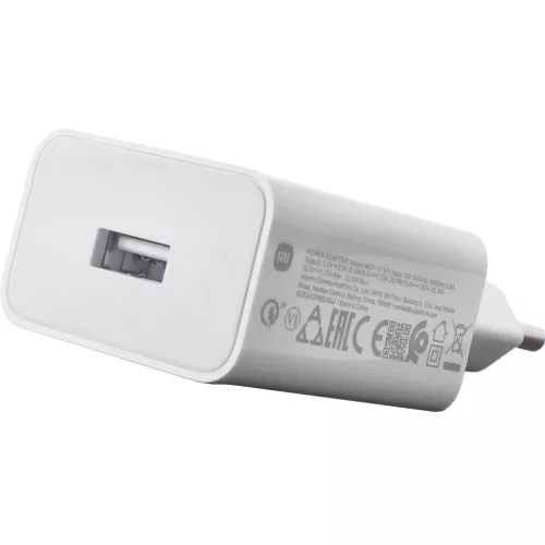 Xiaomi hálózati töltőfej 1xUSB, 22.5W, gyári, fehér, MDY-11-EP (csomagolt)