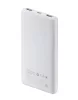 Xiaomi Power Bank, 2xUSB / 1xType-C, 10000 mAh / 22.5W / 5V 3A, világos szürke, BHR9350GL