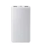 Xiaomi Power Bank, 2xUSB / 1xType-C, 10000 mAh / 22.5W / 5V 3A, világos szürke, BHR9350GL