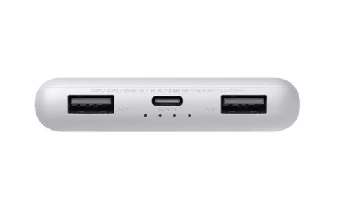 Xiaomi Power Bank, 2xUSB / 1xType-C, 10000 mAh / 22.5W / 5V 3A, világos szürke, BHR9350GL