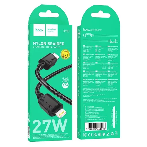 Type-C - iPhone 8pin gyorstöltő adatkábel, 27W / 2.4A, szövettel fonott, 1M, fekete, Hoco X113