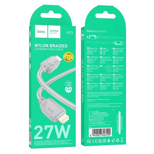Type-C - iPhone 8pin gyorstöltő adatkábel, 1M, 27W / 2.4A, szövettel fonott, szürke, Hoco X113