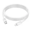 Type-C - iPhone 8pin gyorstöltő adatkábel, 1M, 27W / 2.4A, fehér, Hoco X114