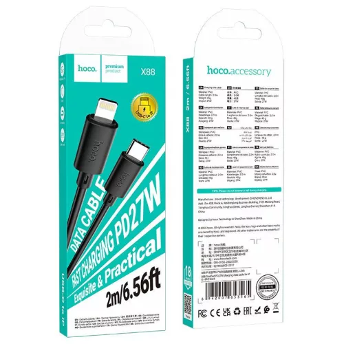 Type-C - iPhone 8pin gyorstöltő adatkábel, fekete, PD 27W, 2M, 2.4A, Hoco X88